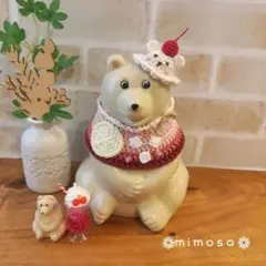 しろくま貯金箱 しゅわっ♬クリームソーダコーデ(いちご)