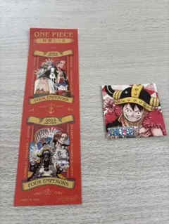 ナツコミ　ツインステッカー　ワンピース