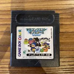 ドラゴンクエストモンスターズ ゲームボーイカラー