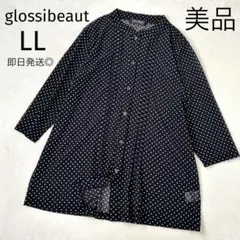 「美品」glossibeaut LL 襟なしシャツ　シアシャツ　チュニック 黒