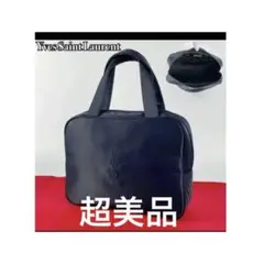 イヴサンローラン ハンドバック YSLロゴ ナイロン レザー