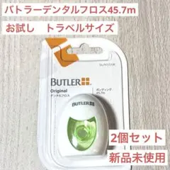 Item thumbnail for item f2dace6d-1d82-42fe-8aeb-25ff7ed5719b