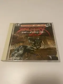 シャドー・オブ・ザ・ビースト PCエンジン