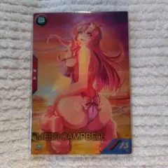 アーセナルベース　プロモ　PR　サマーフェスティバル　ミーア・キャンベル