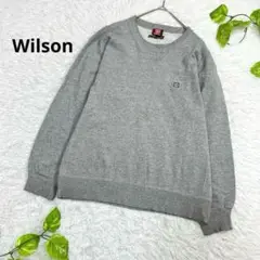 Wilson　メンズ　スウェット　古着　ロゴ刺繍　トレーナー　L グレー