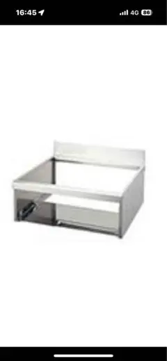 Item thumbnail for item c31c20b2-3912-4290-8d87-42de758d4347