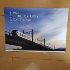 Item thumbnail for item 78d117db-d3a9-4d15-b71e-8b8f577a4b23