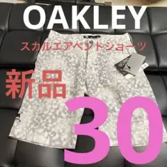 ✳️ OAKLEY オークリー スカルエアベントショーツ 441798JP