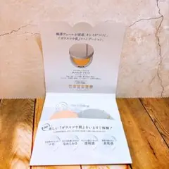 Item thumbnail for item 27268114-0e07-42d2-9e88-90409be2a4e9