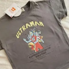 ウルトラマン Tシャツ 120cm グレー