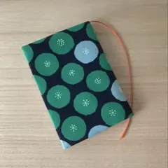 ハンドメイド　ブックカバー　文庫本　緑　サークル