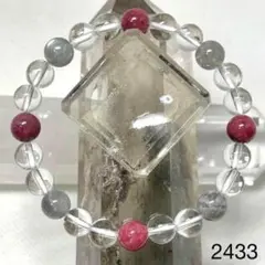 Item thumbnail for item 7c3e9796-19d7-40ba-bb7c-2dbf75b62ed2