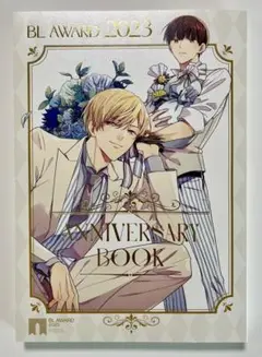 BL AWARD ANNIVERSARY BOOK 2023