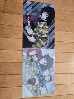 鬼滅の刃 ファイル