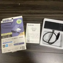 ELECOM USB 3.1 Type-C ハブ DST-C11BK