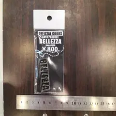 BELLEZZA キーホルダー