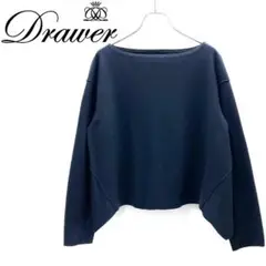 超美品 Drawer|ドゥロワー ウールスムース ドレープワイドプルオーバー