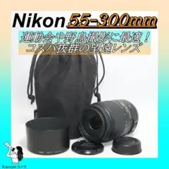 Item thumbnail for item 3cc0179f-47bf-4a5c-899d-033b86b74ba4