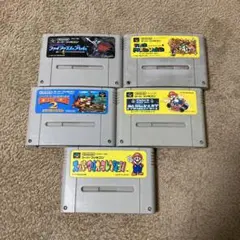 スーパーファミコンソフト