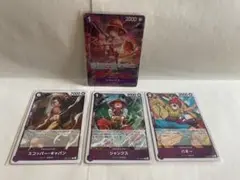 ワンピースカード 受け継がれる意志 シャンクス R パラレル