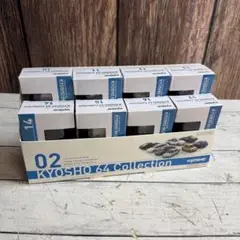 Item thumbnail for item 923f0f17-ff1b-4d95-acc9-0f704df07d98