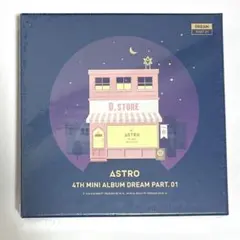 新品未開封 ASTRO アルバム 1個