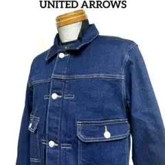 【美品】濃紺 UNITED ARROWS 2nd セカンド デニムジャケット