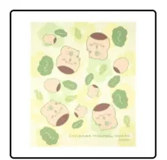 Item thumbnail for item 6f8329bf-34f3-4547-bc9f-6969fa622ccb