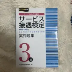Item thumbnail for item b1fc5c0c-c60b-4da9-a95e-ba71a95f82e4