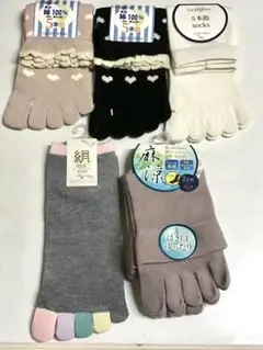 LacyRibbon 他　5本指ソックス　まとめて6足　新品　★4678b