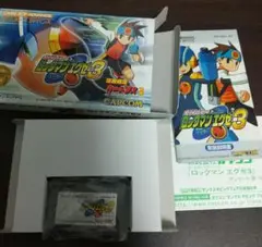 ロックマンエグゼ3 品 やりこみデータ有り 箱 説明書 星7