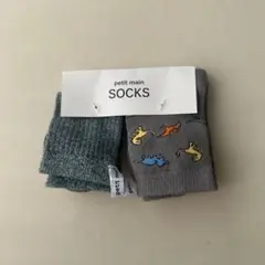 Item thumbnail for item 8bb47212-668b-46d1-8f09-fb59fa306619