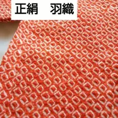 Item thumbnail for item 68c63095-3451-4e77-a91e-2a8baf3f9f32