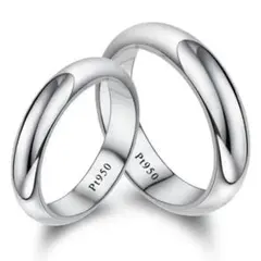 【希少品】PT 950プラチナシンプルリングカップルの結婚指輪5817wd
