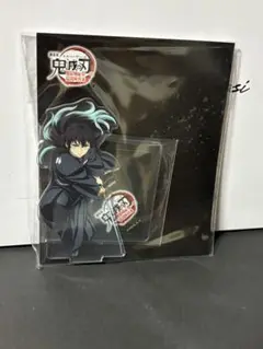 鬼滅の刃　劇場版　無限城編　 アクリルスタンド　 時透無一郎 劇場物販 ②