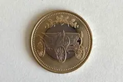 【美品・匿名配送】天皇陛下御在位30年記念硬貨 500円 平成31年 2枚