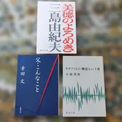 Item thumbnail for item 8ced6da6-9287-445e-8e62-66a500e83d9f