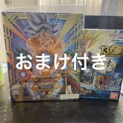 ドラゴンボールヒーローズ ユニバースツアー2015エリア代表決定戦賞品バインダー 2025年最新】ヒーローズ バインダー エリア代表の人気アイテム