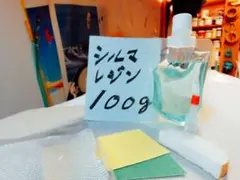 修理セット サーフボード