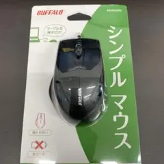 BUFFALO 有線USBマウス BSMRU050