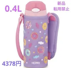 Item thumbnail for item 4f6178c2-9236-4d8d-8a0b-8ac4422782a6