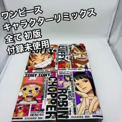 Item thumbnail for item 89ebec9d-074a-488d-8e48-21ed880b798d