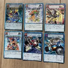非売品の旧デジモンカード6枚セット