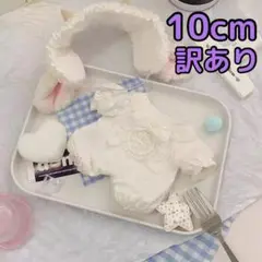 Item thumbnail for item f78656fa-74e3-495d-8926-32ed9cf20548