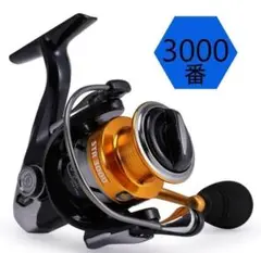 スピニングリール 渓流釣り 海釣り ブラックバス 左右交換可 最安 3000番