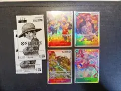 ワンピースカードゲーム　トレジャーキャンペーン　SRまとめ売り