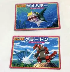 【キズ有】ポケモントップサンカード 「グラードン」「サメハダー」2枚セット