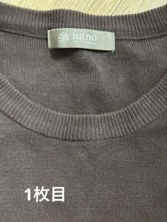 NANO UNIVERSE Tシャツ2枚セット　半袖　M