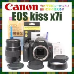 Item thumbnail for item 5bc014ff-3ab0-424f-8d3e-b597a4eed14a