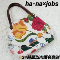 【❣️希少品】スウェーデン　ヨブス工房　ファブリックパネル 2025年最新】北欧 ヨブスの人気アイテム - メルカリ